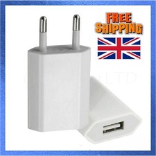 2 Pin European USB Power