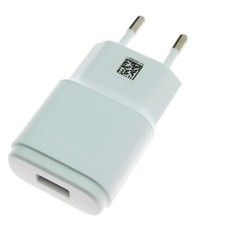 2 x LG 1.2A Travel Charger